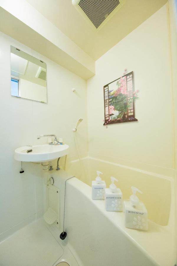 Cozy House312 Free Wifi A Rented Electric Bicycle Apartment Kyoto Bagian luar foto