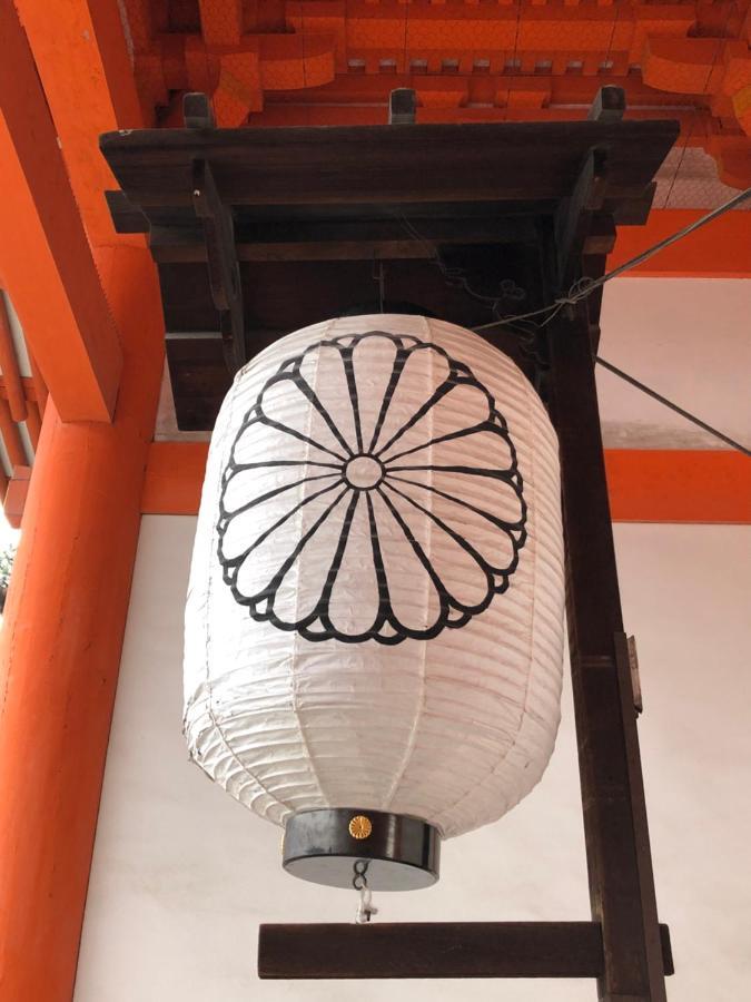 Cozy House312 Free Wifi A Rented Electric Bicycle Apartment Kyoto Bagian luar foto